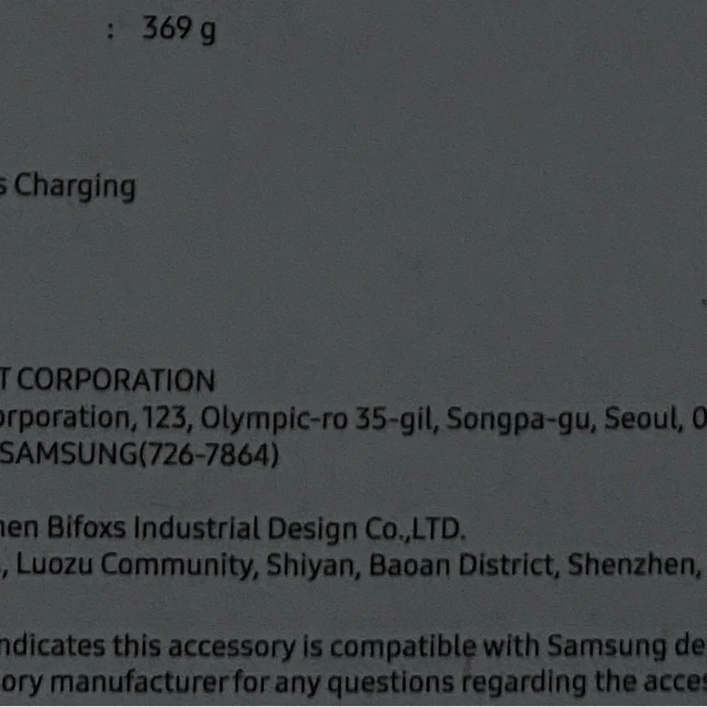 Samsung UV Sanitizer with Wireless Charging